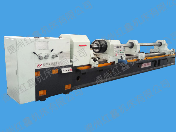 Deep hole machine tool